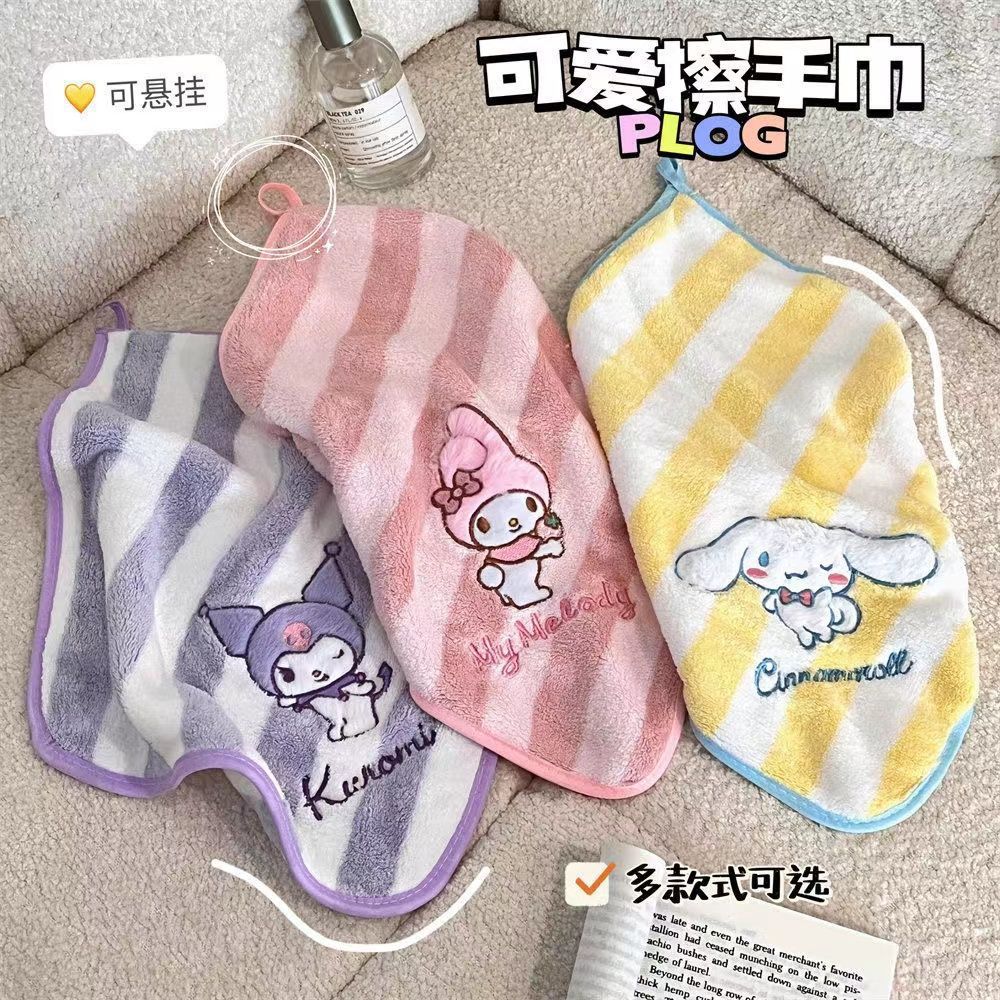 Sanrio Square Towel Baby Towel - Golf Towel recension och pris