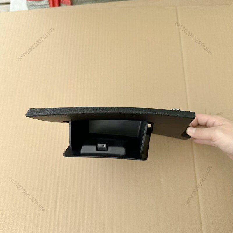 Car Driver Side Storage Consol - Golf Gloves recension och pris