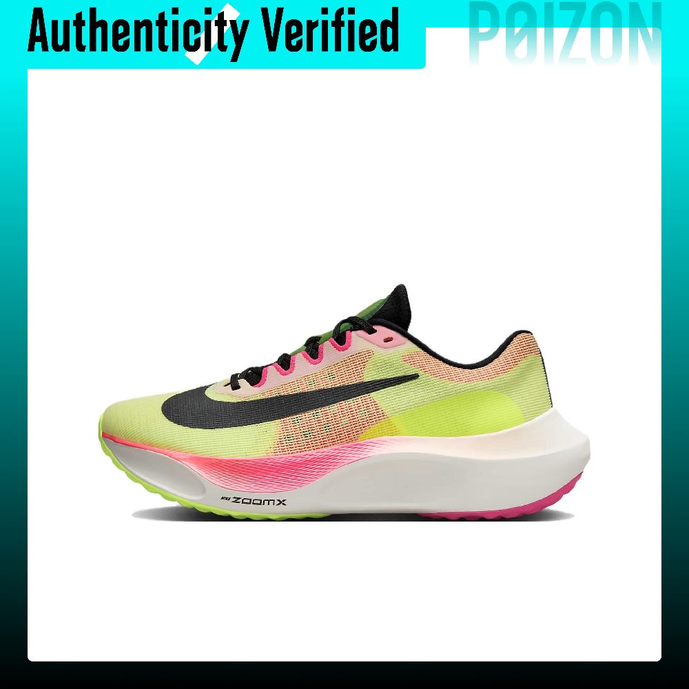 Nike Zoom Fly 5 Slip Resistant - Nike Shoes Zoom Fly 5 recension och pris